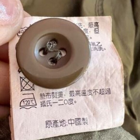 Green Utility Jacket with Stand-Up Collar, Pockets and Fitted Waist - Picture 5 of 6